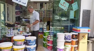 پخش رنگ ساختمانی ماوی