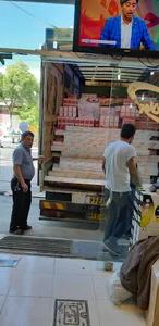 انبار بازرگانی فرزانه