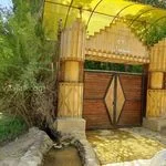 گروه مهندسی هنر نوین