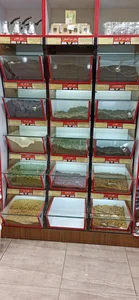 فروشگاه های زنجیره ای هزار چاشنی شعبه کرمانشاه 2