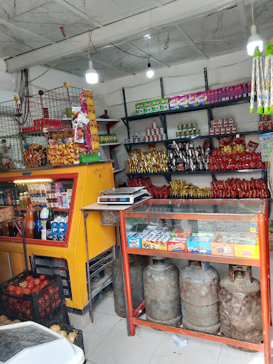 سوپر مارکت فرقانی