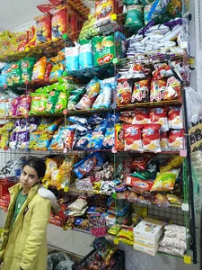 سوپرمارکت محبوبی