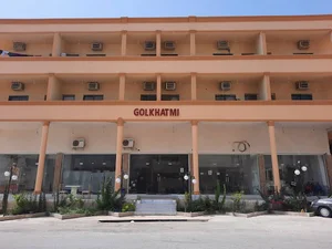 هتل آپارتمان گل ختمی