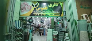 گالری پلاسکو ققنوس