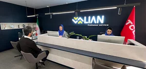 گارانتی لیان سرویس