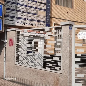 مرکز تخصصی سونوگرافی و رادیولوژی رها 3