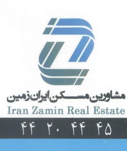 مسكن ايران زمين 2