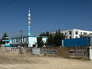 Kabul Central Cold Storage