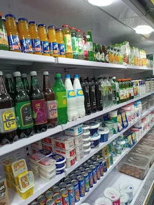 حشمت پروتئین ( شعبه کانال )