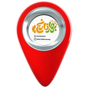 عطاری بهار نارنج 2