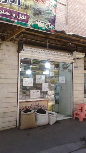 لبنیات آذربایجان