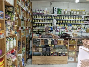 عطاری ممتاز نیشابوری 2
