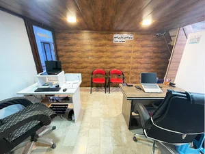 خدمات کامپیوتری سندیک