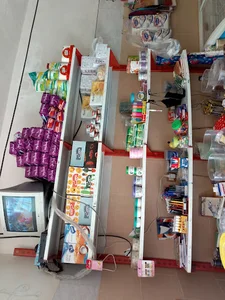 سوپر مارکت کرامتی
