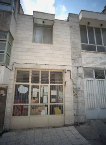 سوپر مارکت