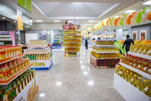 هایپر می یزد