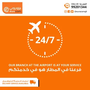 الهاتف الاوروبي العالمي eurocom