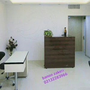 آرایشگاه بانو ذاکری