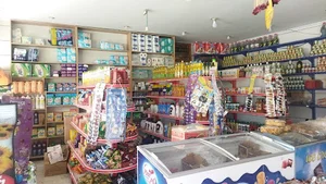 سوپر مارکت مرغ و ماه. خانعلی