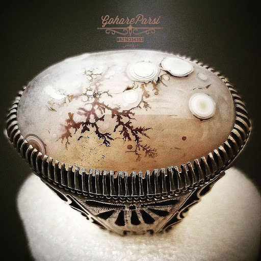گالری گوهر پارسی