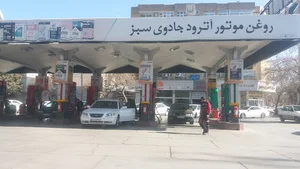 جایگاه بنزین سعدآباد