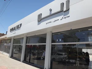 نگین خودرو