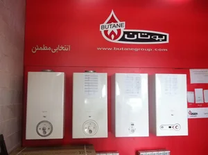 نمایندگی تعمیر پکیج در دردشت 2