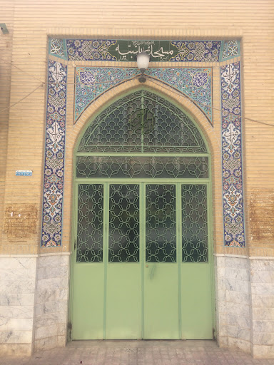 مسجد زینبیه