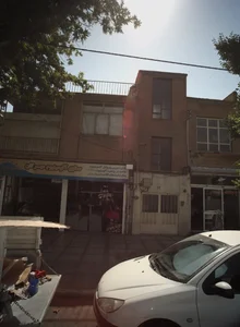 صنایع آلومینیوم مهرگان 2