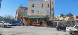 سوپر میوه آقای بلال