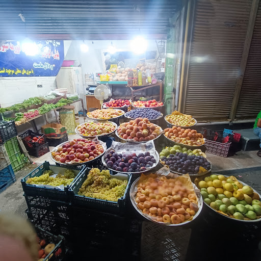 میوه و سبزی فروشی تانیا