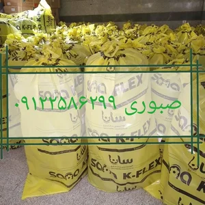 فروشگاه فوم 5