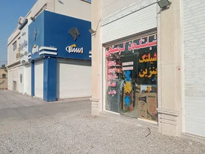 شیلنگ جات کرمستجی