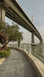 مدينه الامل