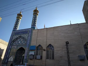 مسجد فاطمه زهرا (س)