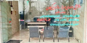 دفتر نقشه برداری و فنی مهندسی مهرازسازان گیلان