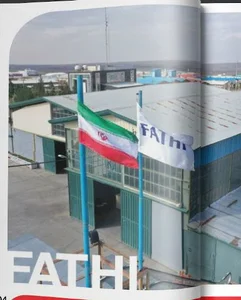 شرکت فتحی الماس پله برقی Fathi escalator group
