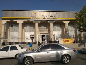 بانک ملی شهرک اداری ، کد ۲۶۱۷ 4