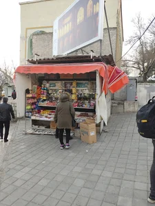 دکه روزنامه فروشی صنعت