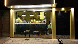 آبمیوه بستنی ویت لایک