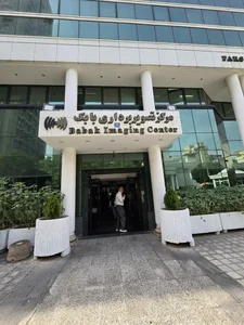 مرکز تصویربرداری بابک