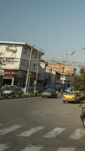 نشاط 2
