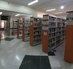 کتابخانه عمومی نرگس (ویژه بانوان)