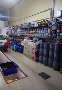 اتو سرویس یکتا