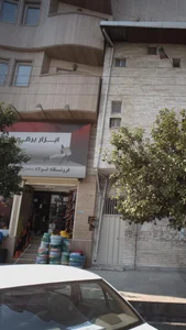 فروشگاه فولاد 2