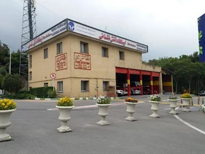 ایستگاه آتش نشانی نمایشگاه تهران