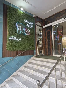 Dr.Niroumand Pharmacy داروخانه دکتر نیرومند