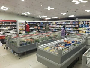 سوپر مارکت هم همه