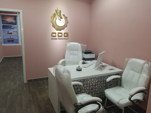 شركة مايكروباور الخليج للتجاره العامة