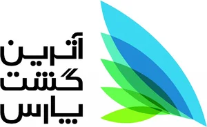 آترین گشت پارس